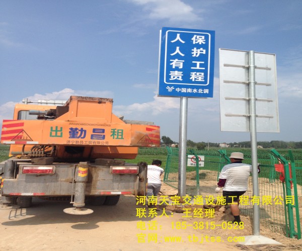 邯郸高速公路标牌厂家 让你了解关于公路标牌的知识