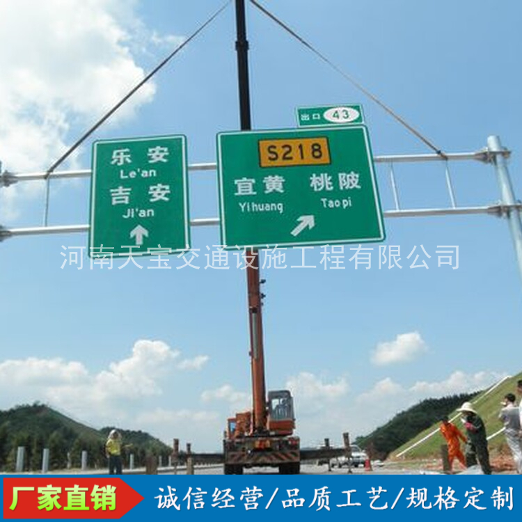 邯郸10名省人大代表联名建议：加快武汉东部交通设施建设为鄂东打开新通道